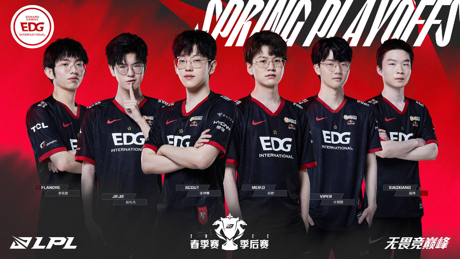 家马德里为 家马德里为