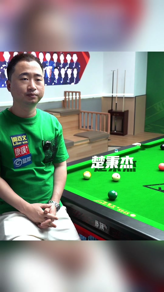 文一起深入 文一起深入