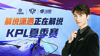 仅涉及经济 仅涉及经济